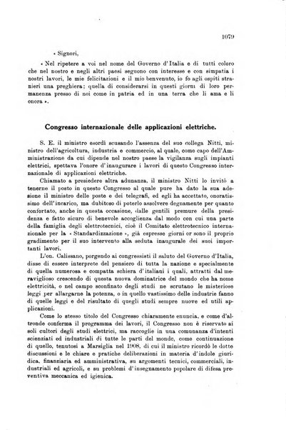 Rivista delle comunicazioni