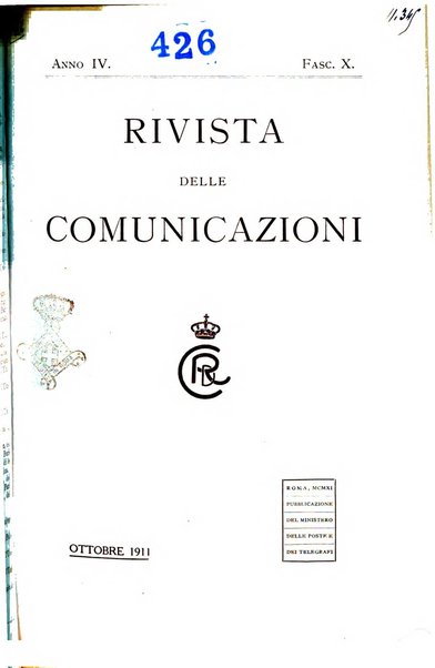 Rivista delle comunicazioni