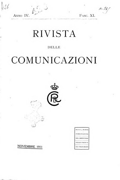 Rivista delle comunicazioni