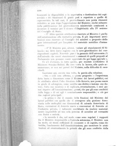 Rivista delle comunicazioni