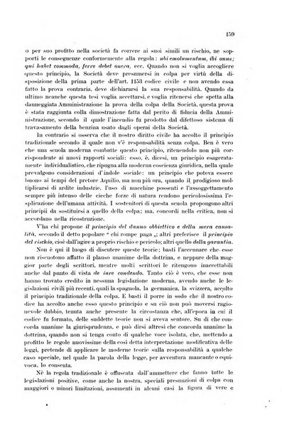 Rivista delle comunicazioni