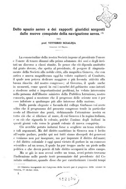 Rivista delle comunicazioni