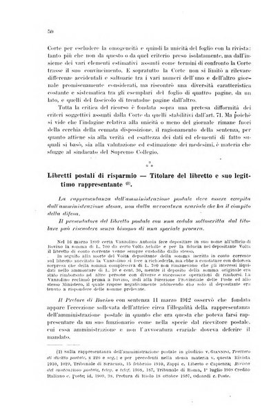 Rivista delle comunicazioni