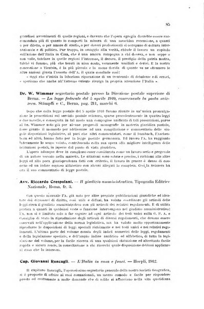 Rivista delle comunicazioni