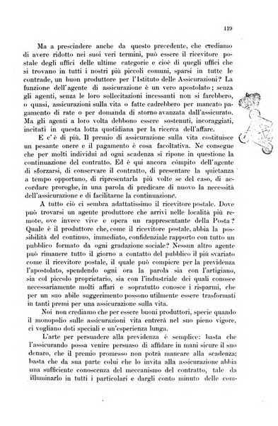 Rivista delle comunicazioni