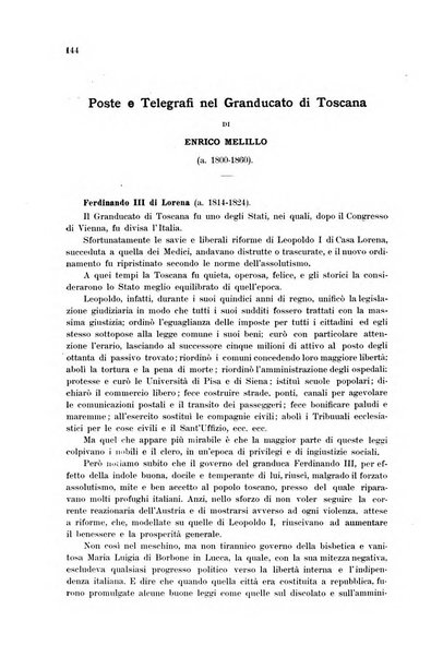 Rivista delle comunicazioni