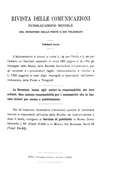 Rivista delle comunicazioni