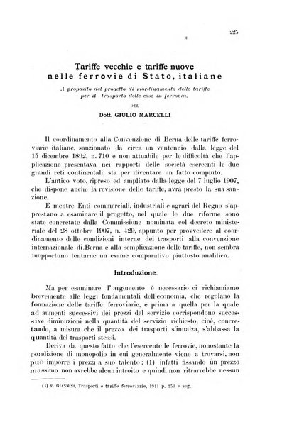 Rivista delle comunicazioni