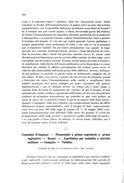 Rivista delle comunicazioni