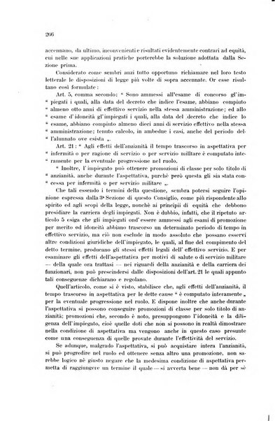 Rivista delle comunicazioni