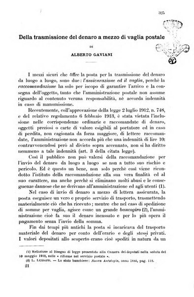 Rivista delle comunicazioni