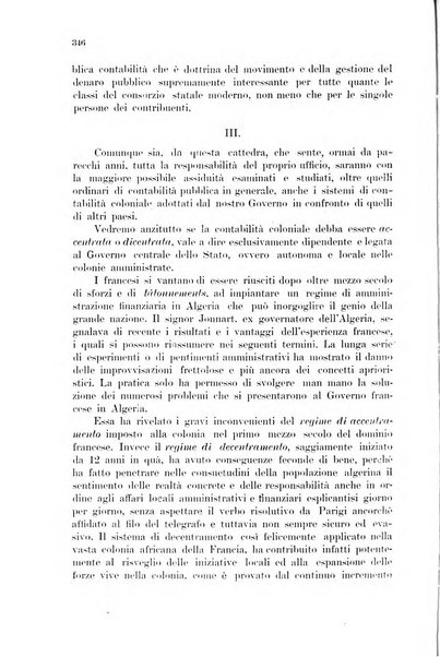 Rivista delle comunicazioni