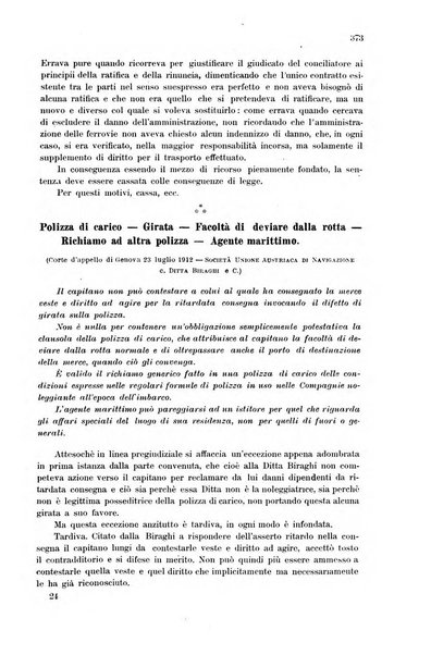 Rivista delle comunicazioni