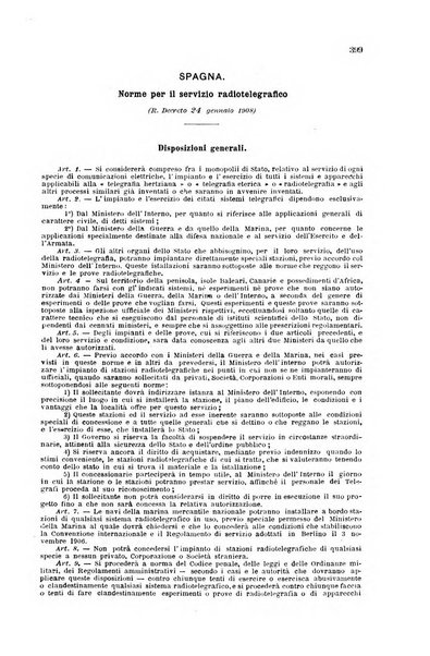 Rivista delle comunicazioni