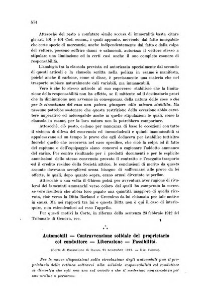 Rivista delle comunicazioni