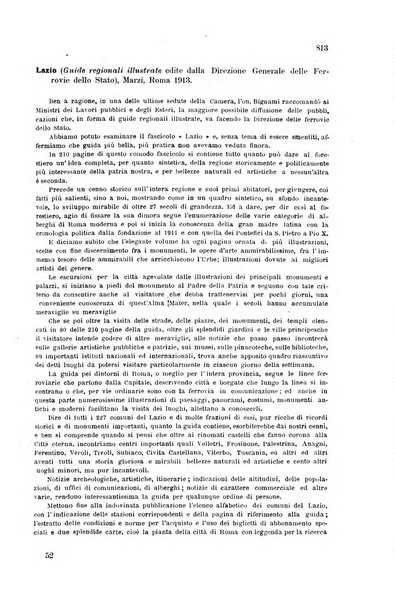 Rivista delle comunicazioni