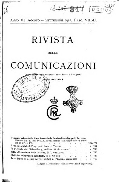 Rivista delle comunicazioni