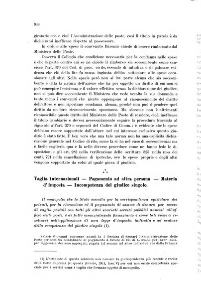 Rivista delle comunicazioni