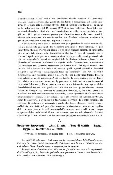 Rivista delle comunicazioni