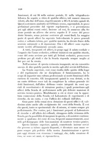 Rivista delle comunicazioni