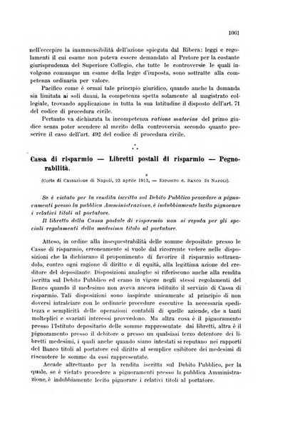 Rivista delle comunicazioni