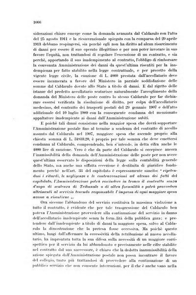 Rivista delle comunicazioni