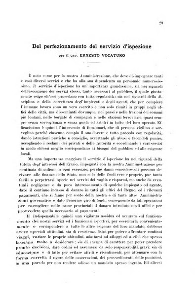 Rivista delle comunicazioni