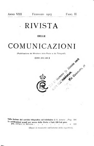 Rivista delle comunicazioni