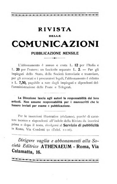 Rivista delle comunicazioni