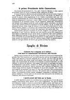 giornale/TO00194005/1915/unico/00000548