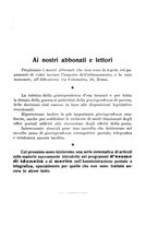 giornale/TO00194005/1915/unico/00000615