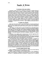 giornale/TO00194005/1916/unico/00000140