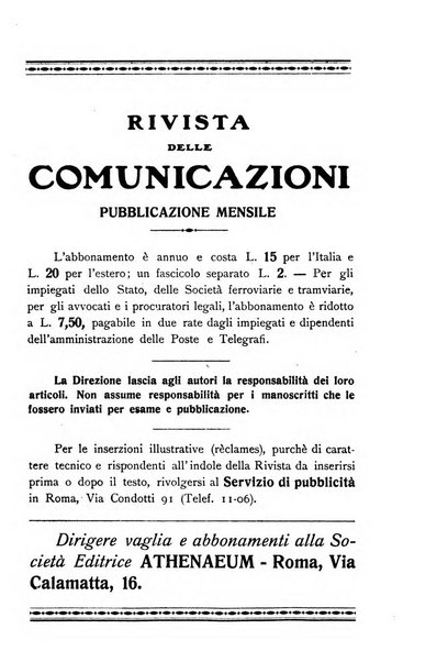 Rivista delle comunicazioni