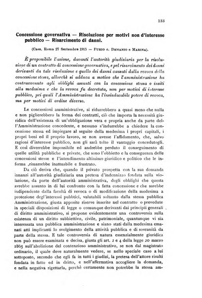 Rivista delle comunicazioni