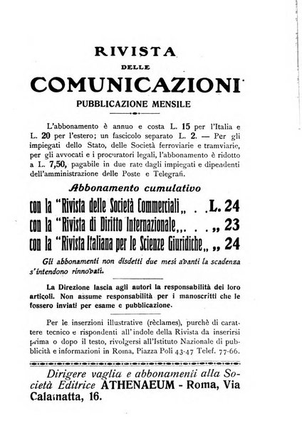 Rivista delle comunicazioni