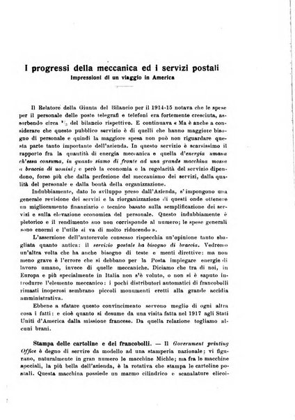 Rivista delle comunicazioni