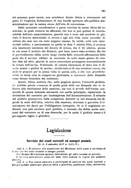 Rivista delle comunicazioni