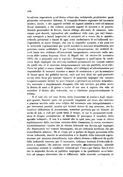 Rivista delle comunicazioni