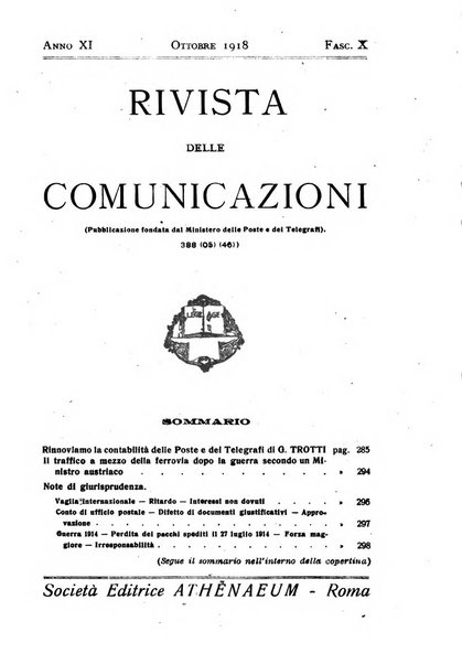 Rivista delle comunicazioni