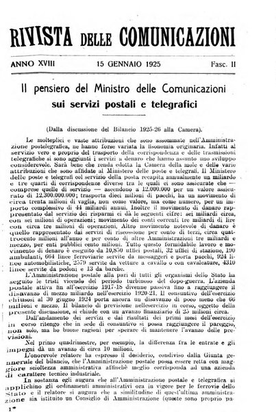 Rivista delle comunicazioni