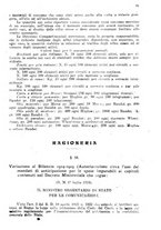 giornale/TO00194005/1925/unico/00000139