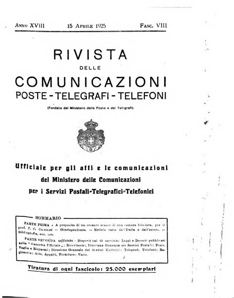 Rivista delle comunicazioni