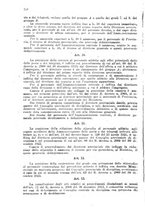 giornale/TO00194005/1925/unico/00001188