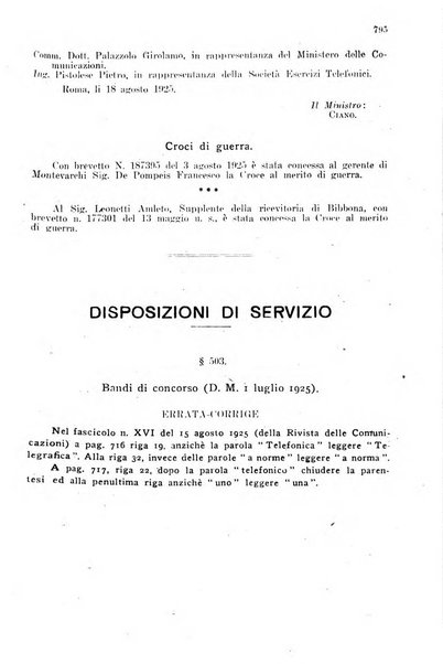 Rivista delle comunicazioni