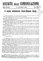 giornale/TO00194005/1925/unico/00001285