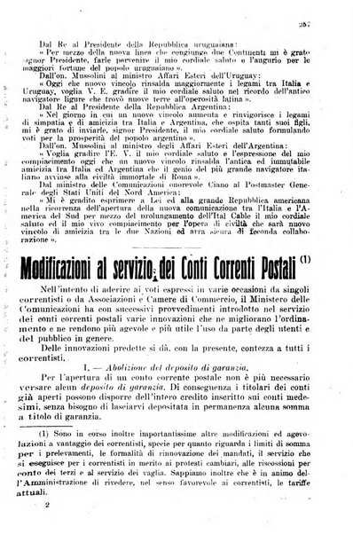 Rivista delle comunicazioni