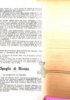 giornale/TO00194005/1926/unico/00000117