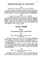 giornale/TO00194005/1926/unico/00000195