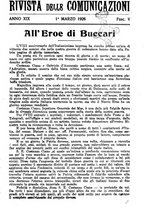 giornale/TO00194005/1926/unico/00000355