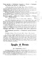 giornale/TO00194005/1927/unico/00000207